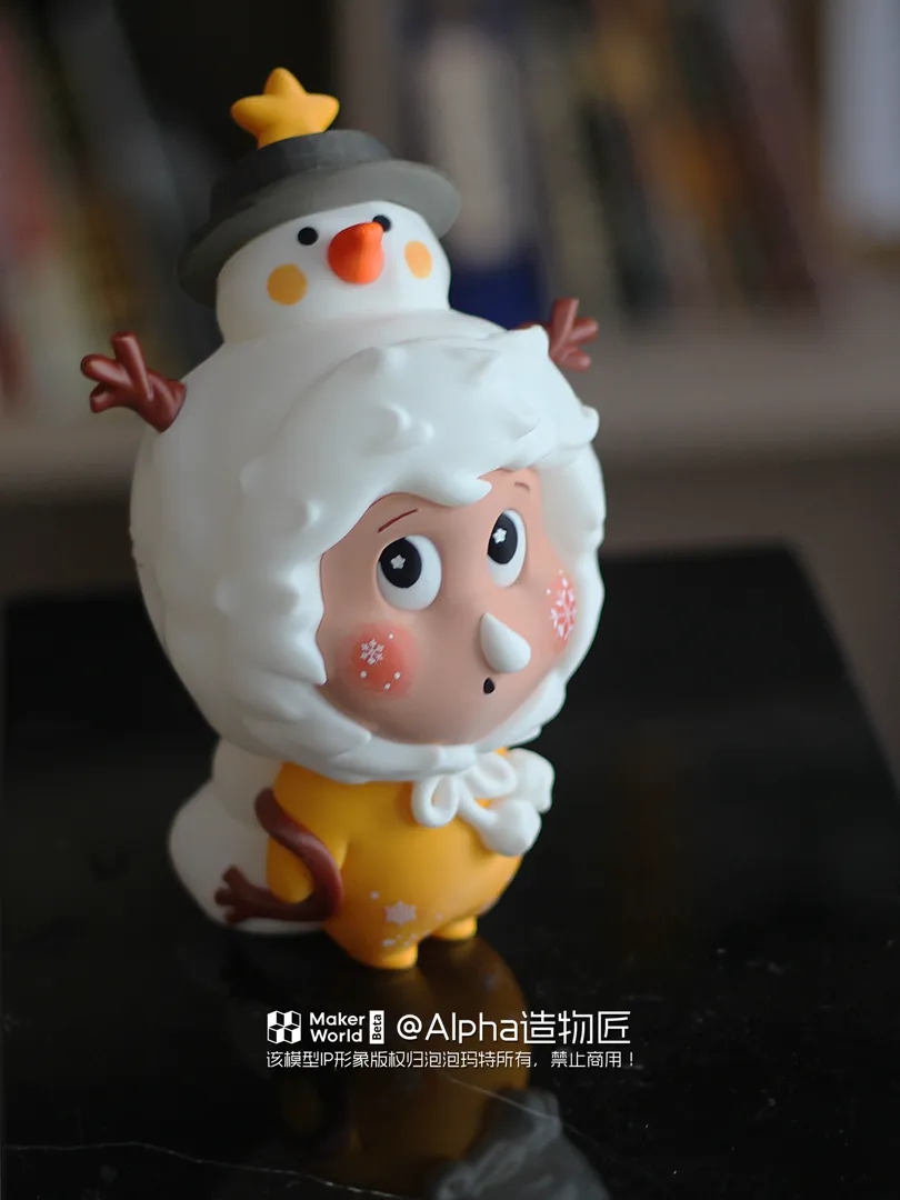 星星人-雪人朋友38CM-Universal1225